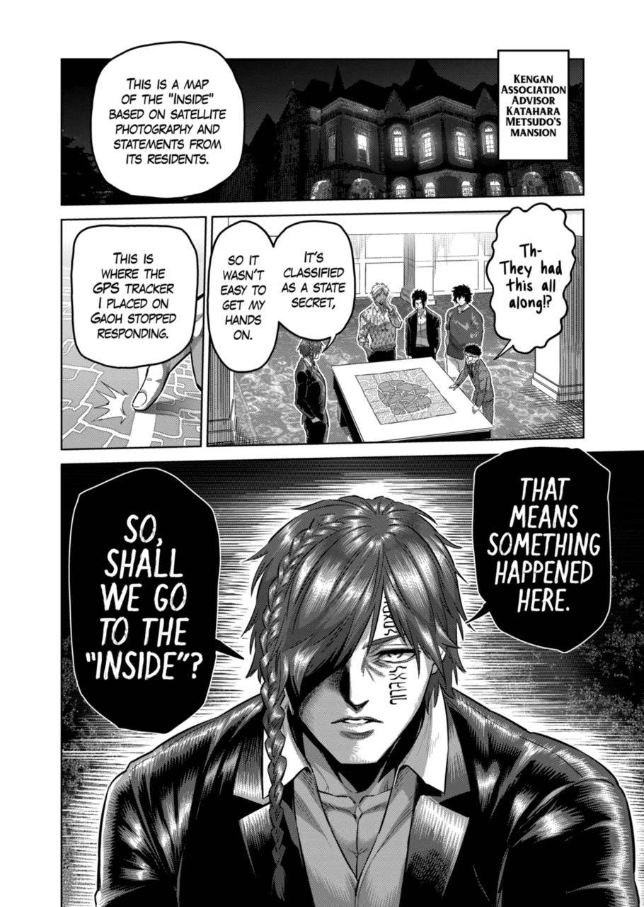Page 18 of Chapter 193
