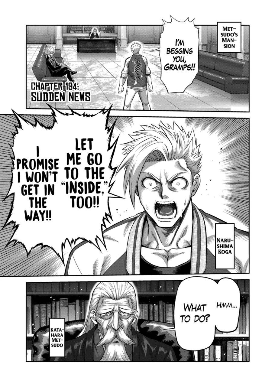 Page 1 of Chapter 194