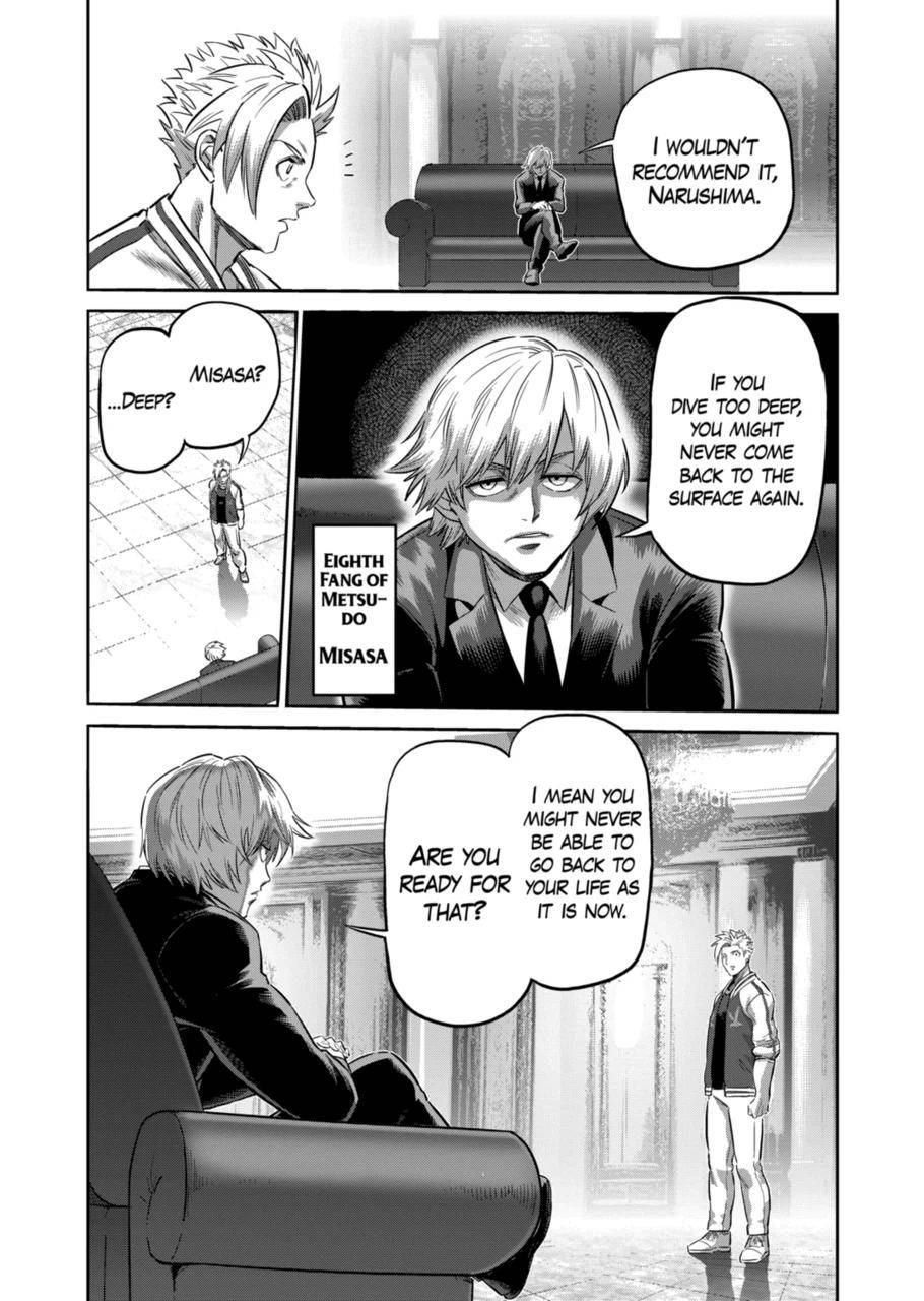 Page 2 of Chapter 194