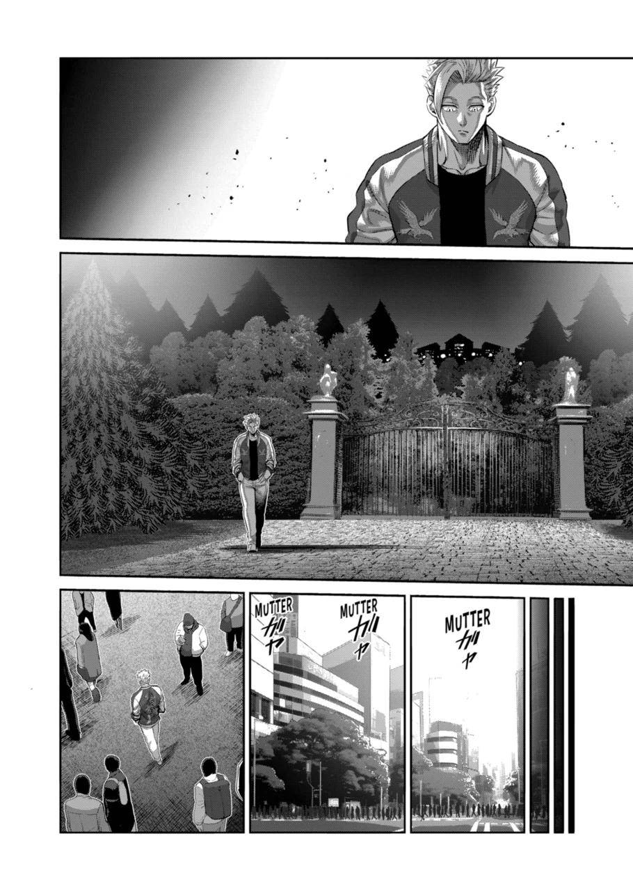 Page 4 of Chapter 194