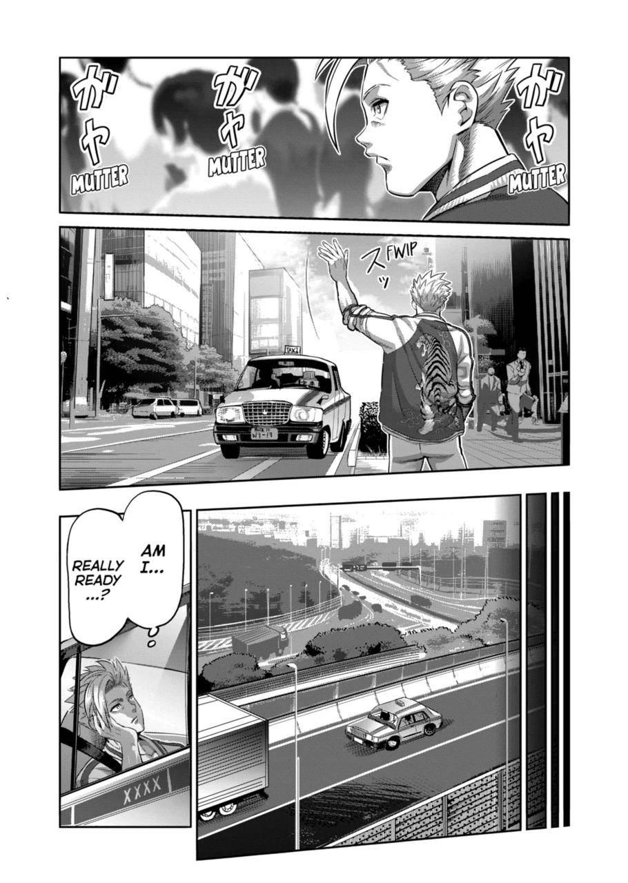 Page 5 of Chapter 194