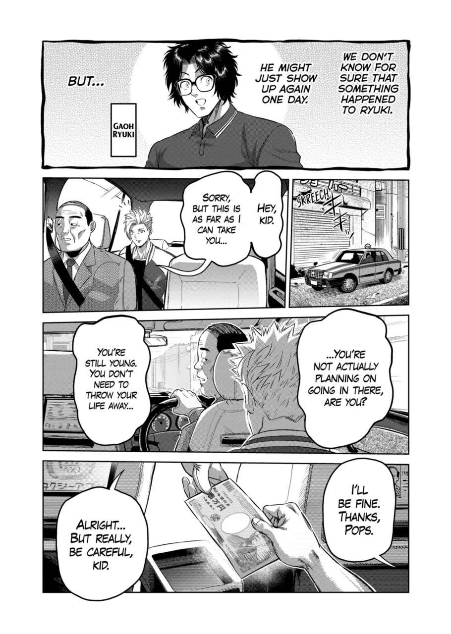Page 6 of Chapter 194