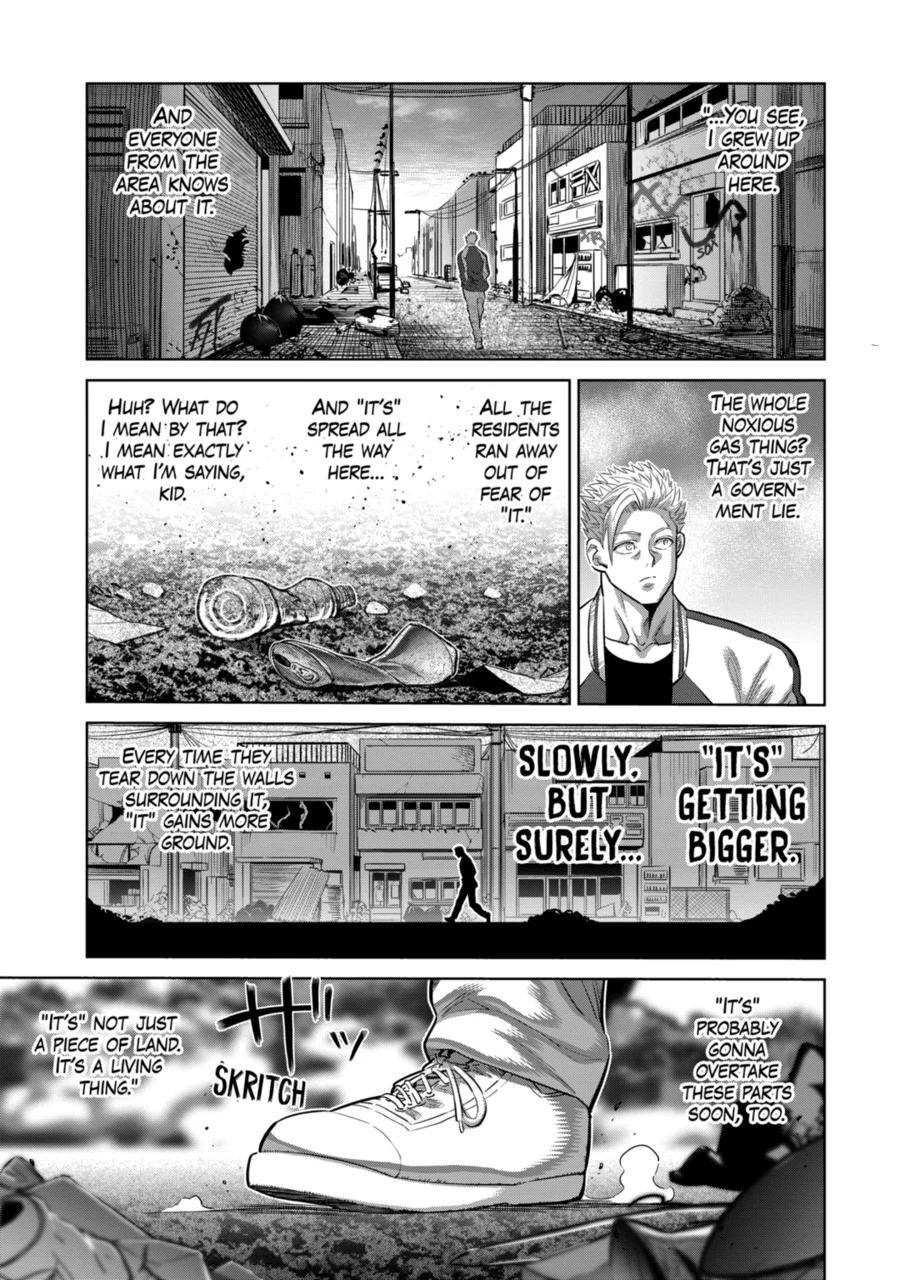 Page 7 of Chapter 194