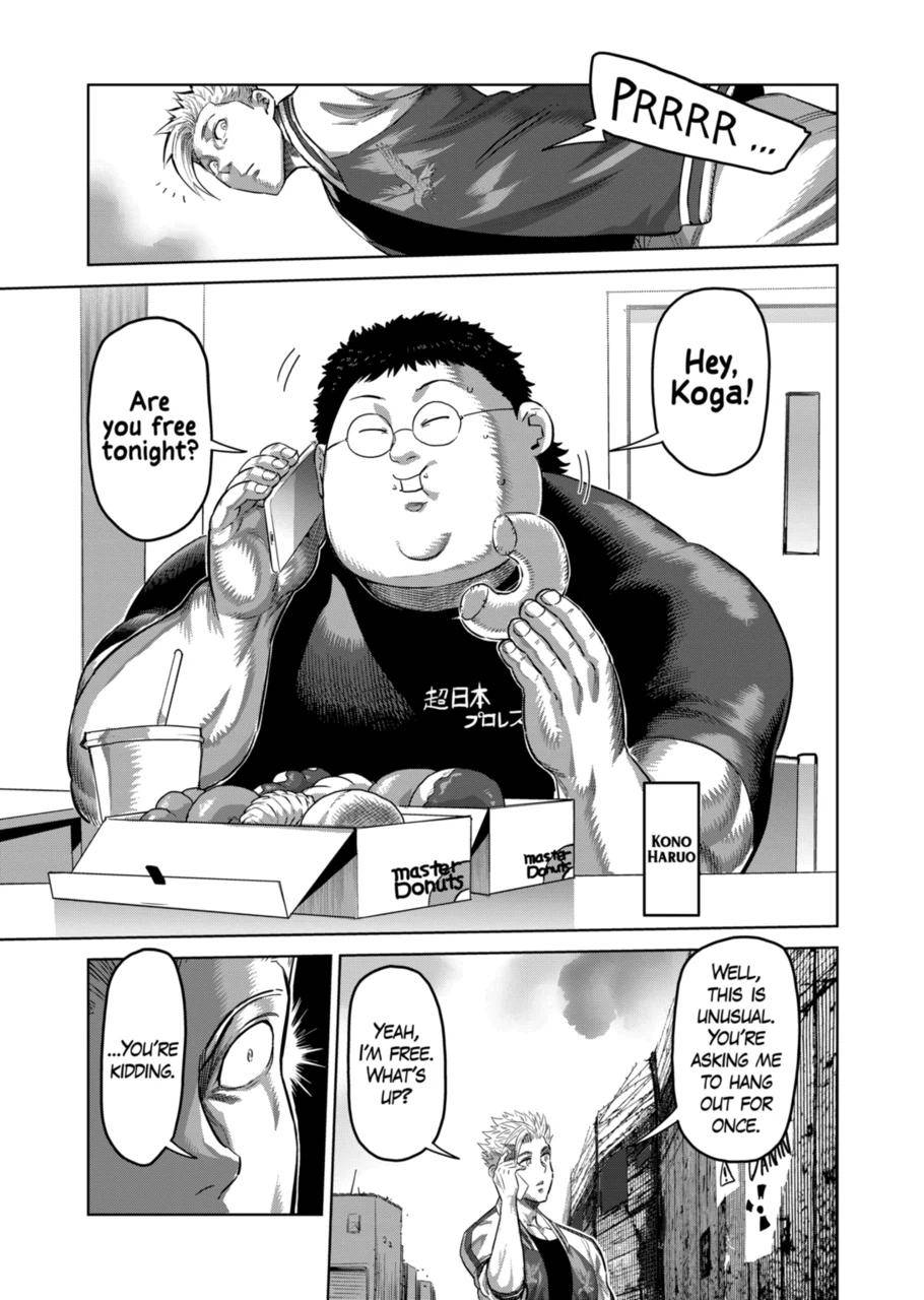 Page 9 of Chapter 194