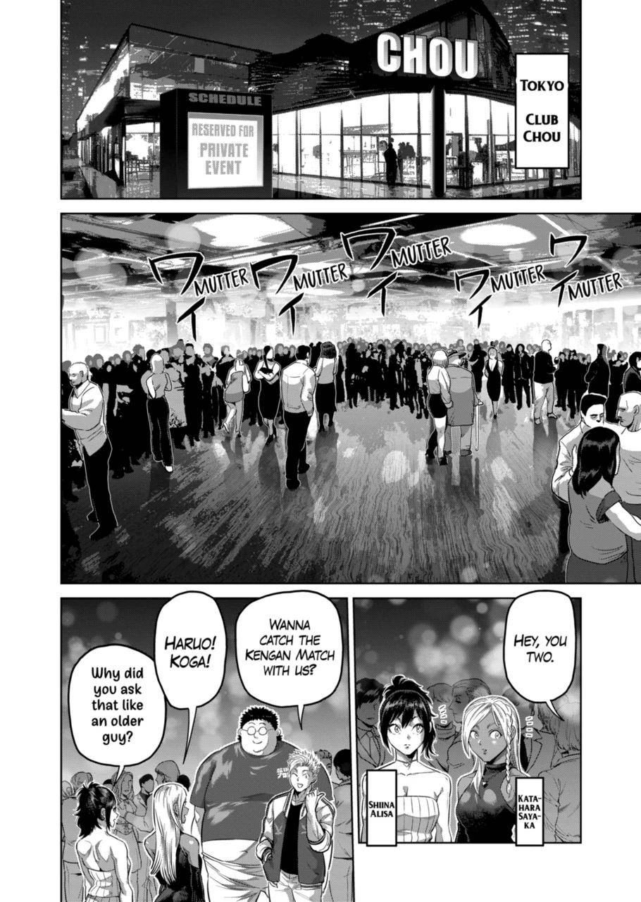 Page 10 of Chapter 194
