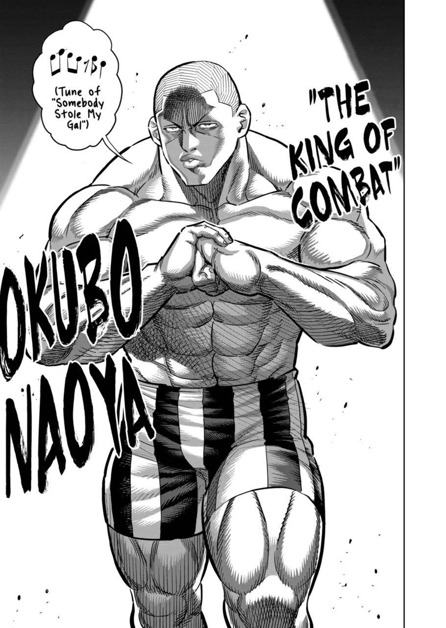 Page 13 of Chapter 194