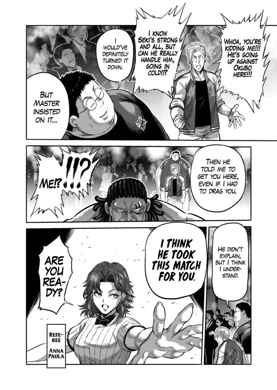 Page 16 of Chapter 194