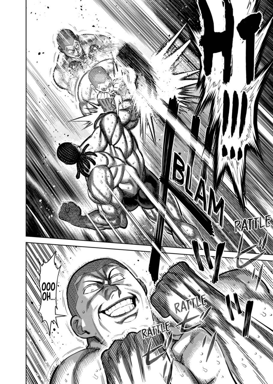 Page 18 of Chapter 194