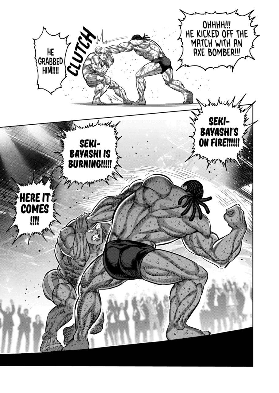 Page 19 of Chapter 194