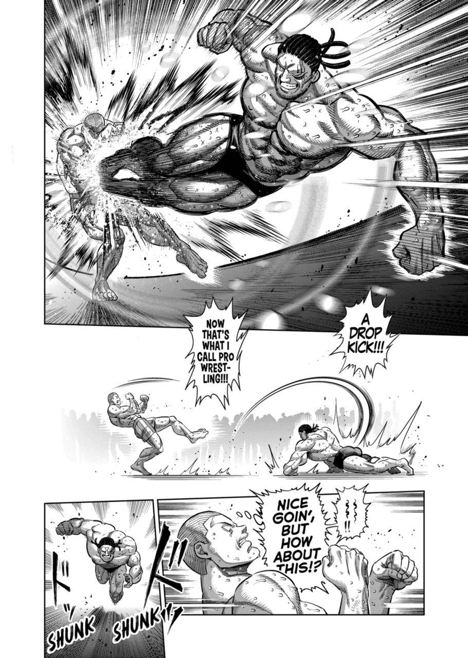 Page 2 of Chapter 195