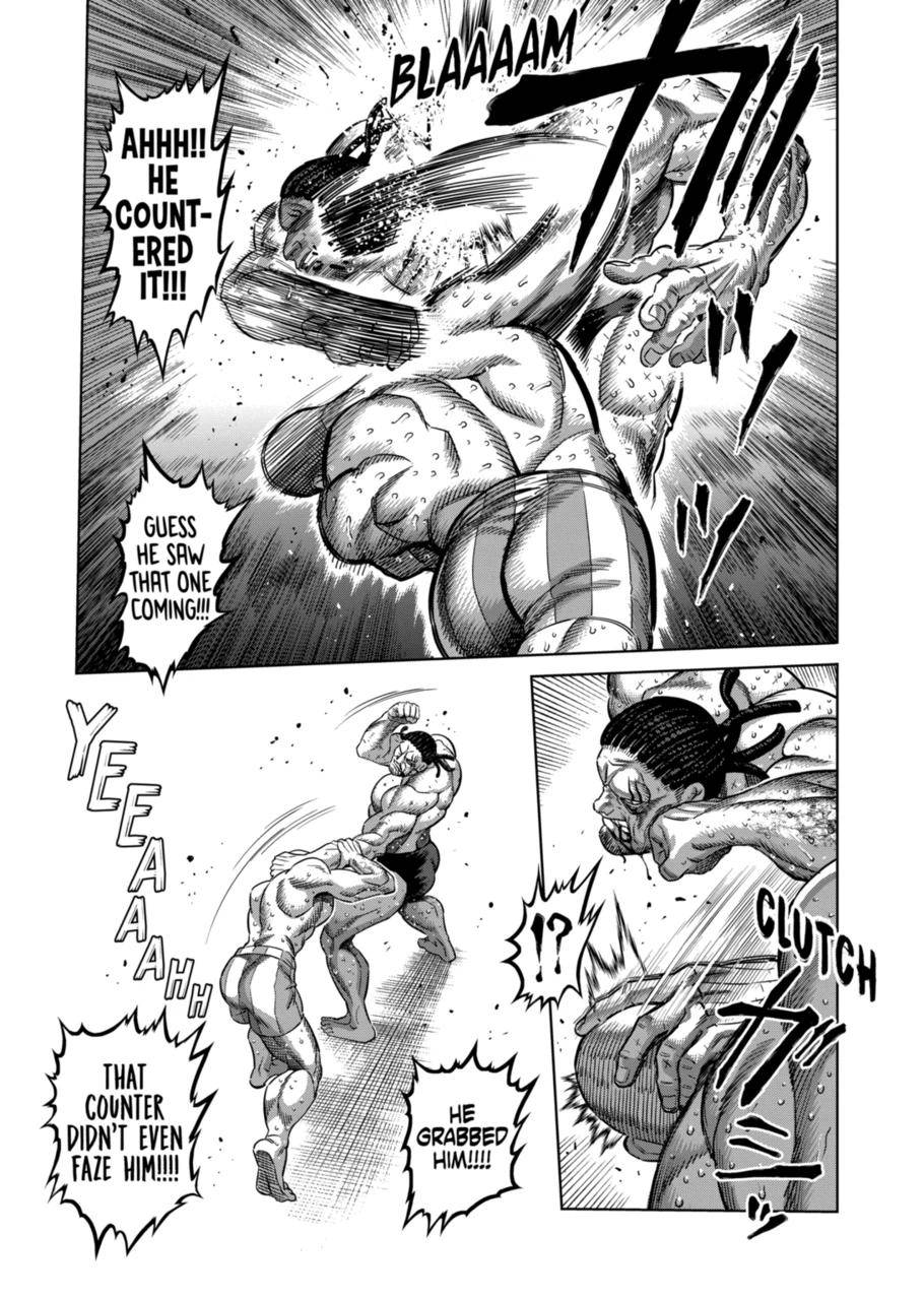Page 3 of Chapter 195