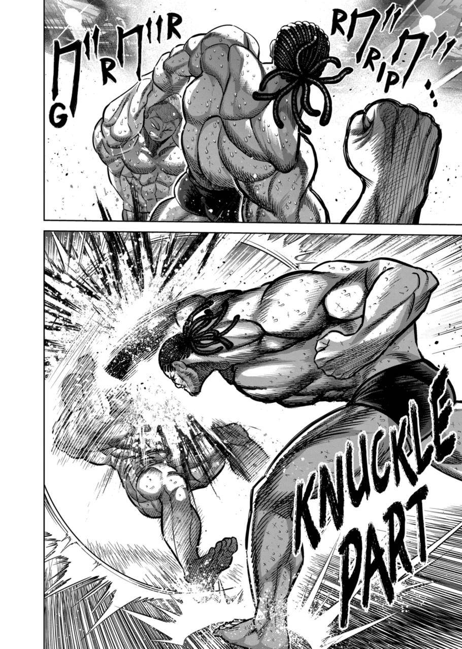 Page 4 of Chapter 195