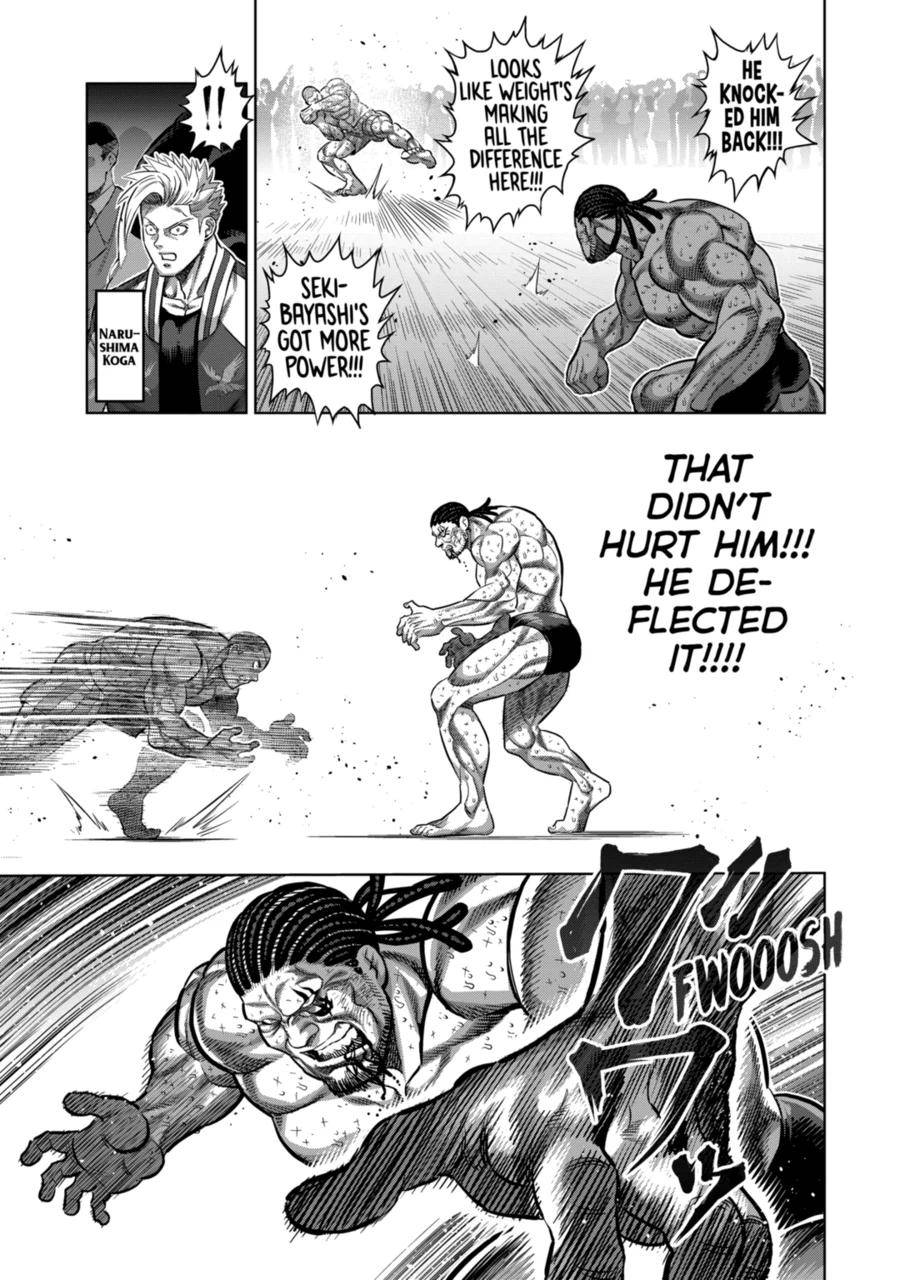 Page 5 of Chapter 195