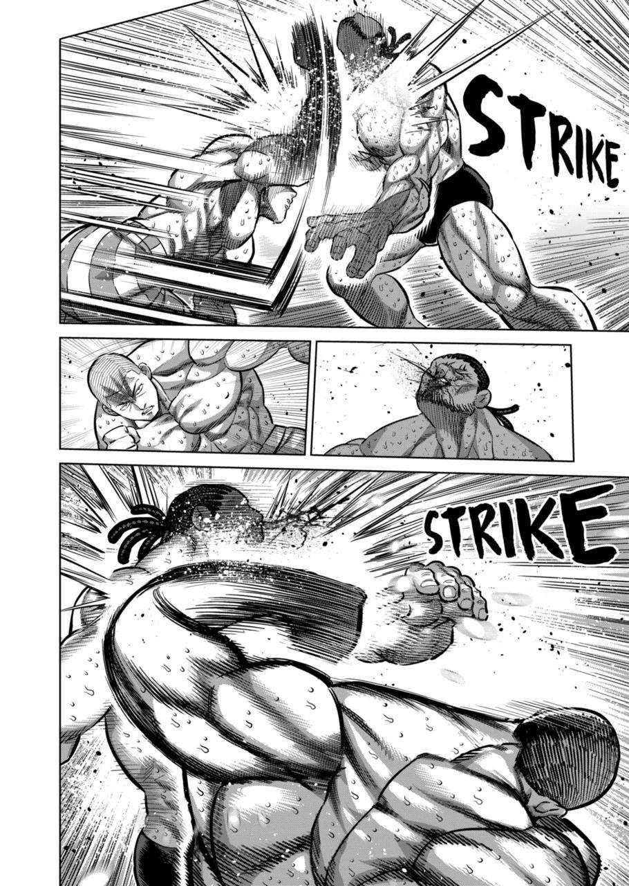 Page 6 of Chapter 195