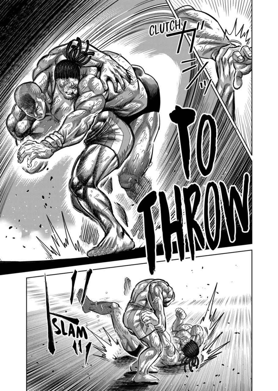 Page 7 of Chapter 195