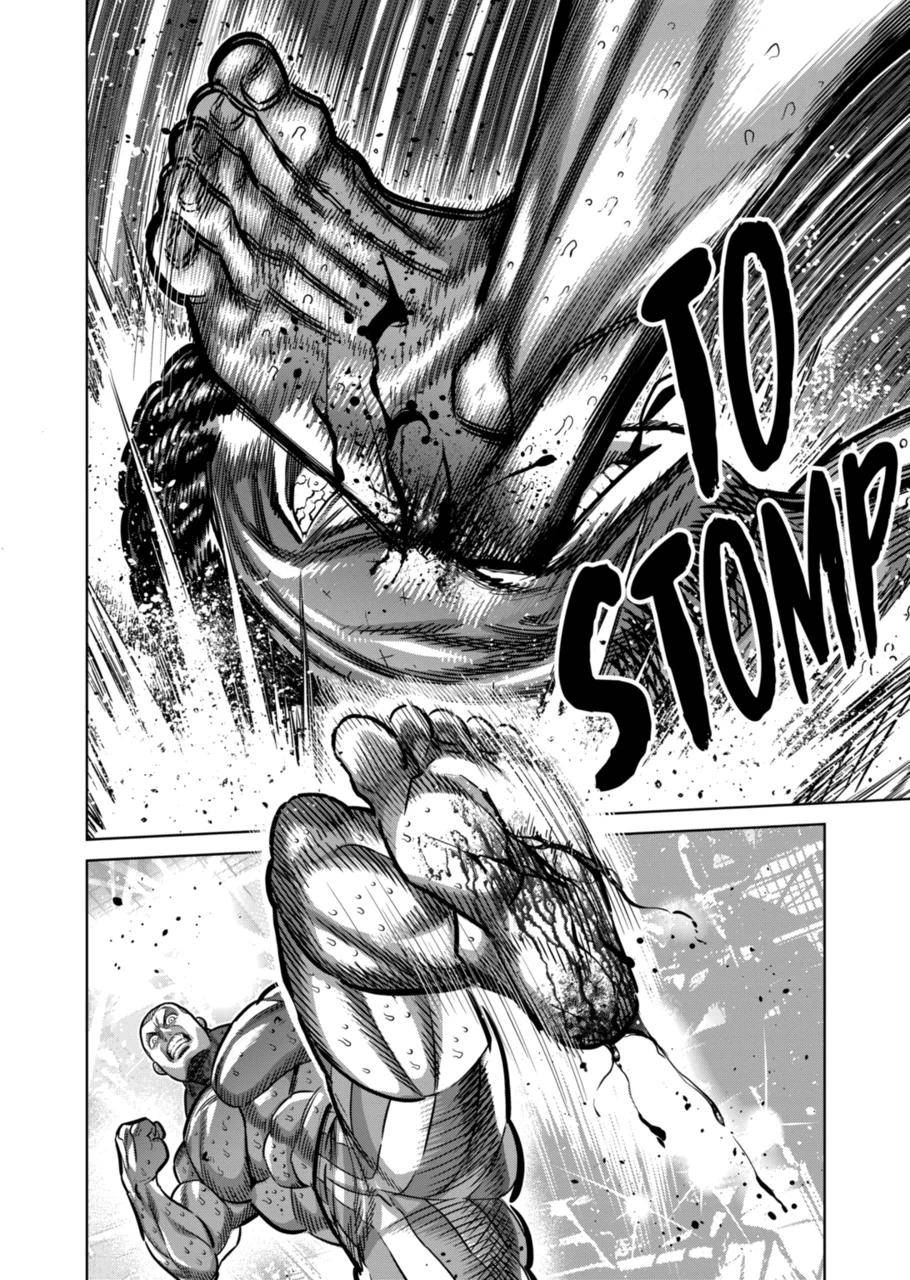 Page 8 of Chapter 195