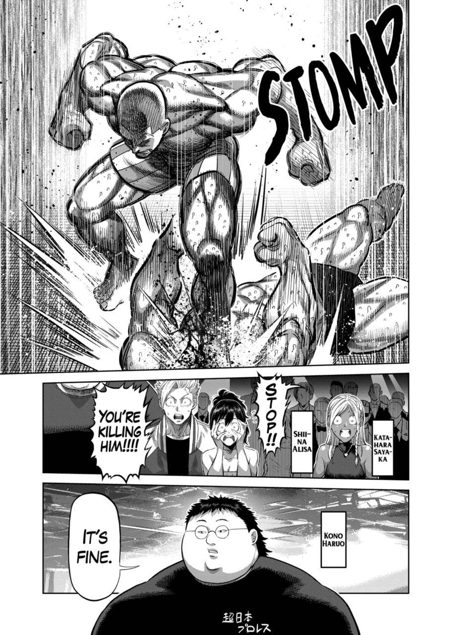 Page 9 of Chapter 195