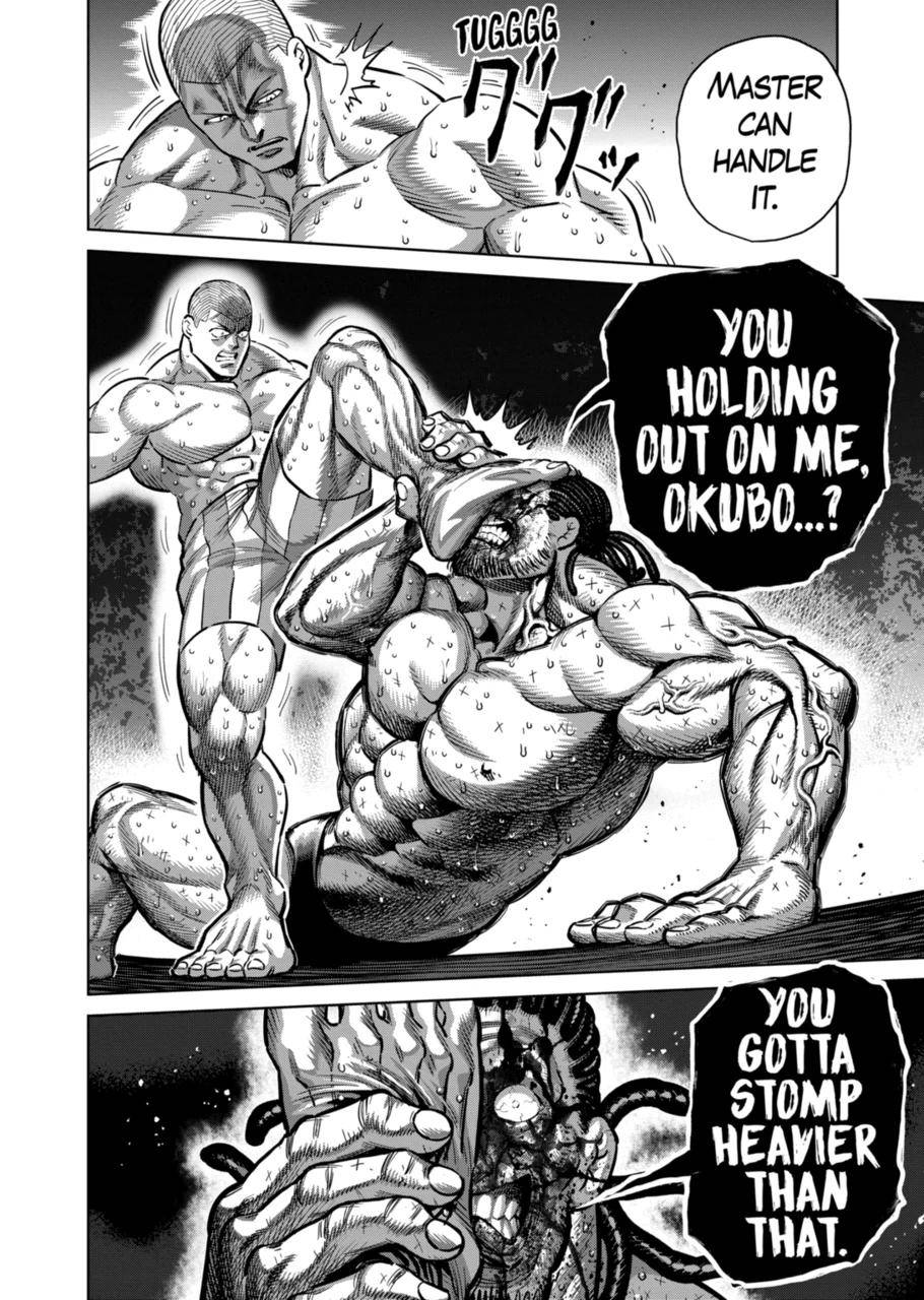 Page 10 of Chapter 195