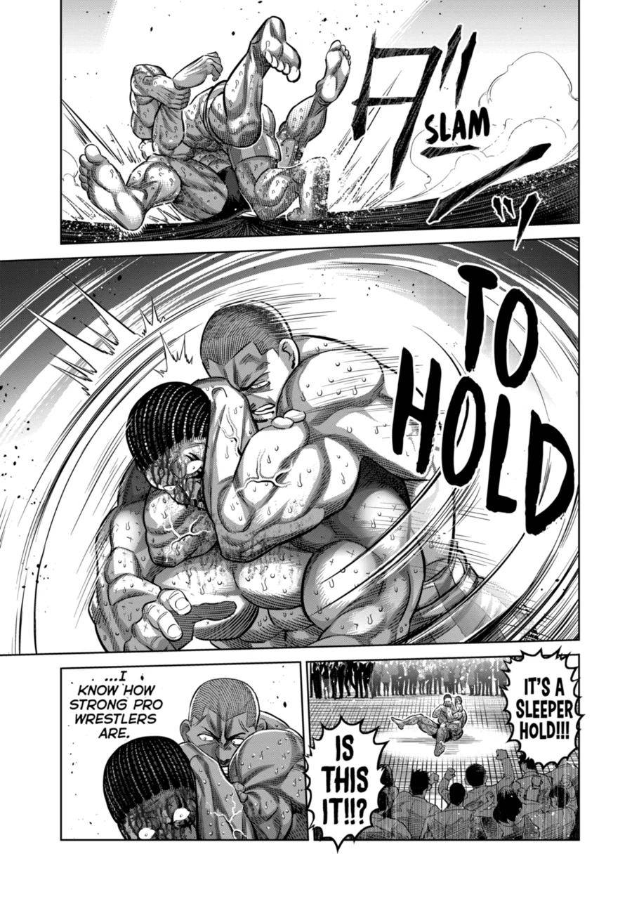 Page 13 of Chapter 195