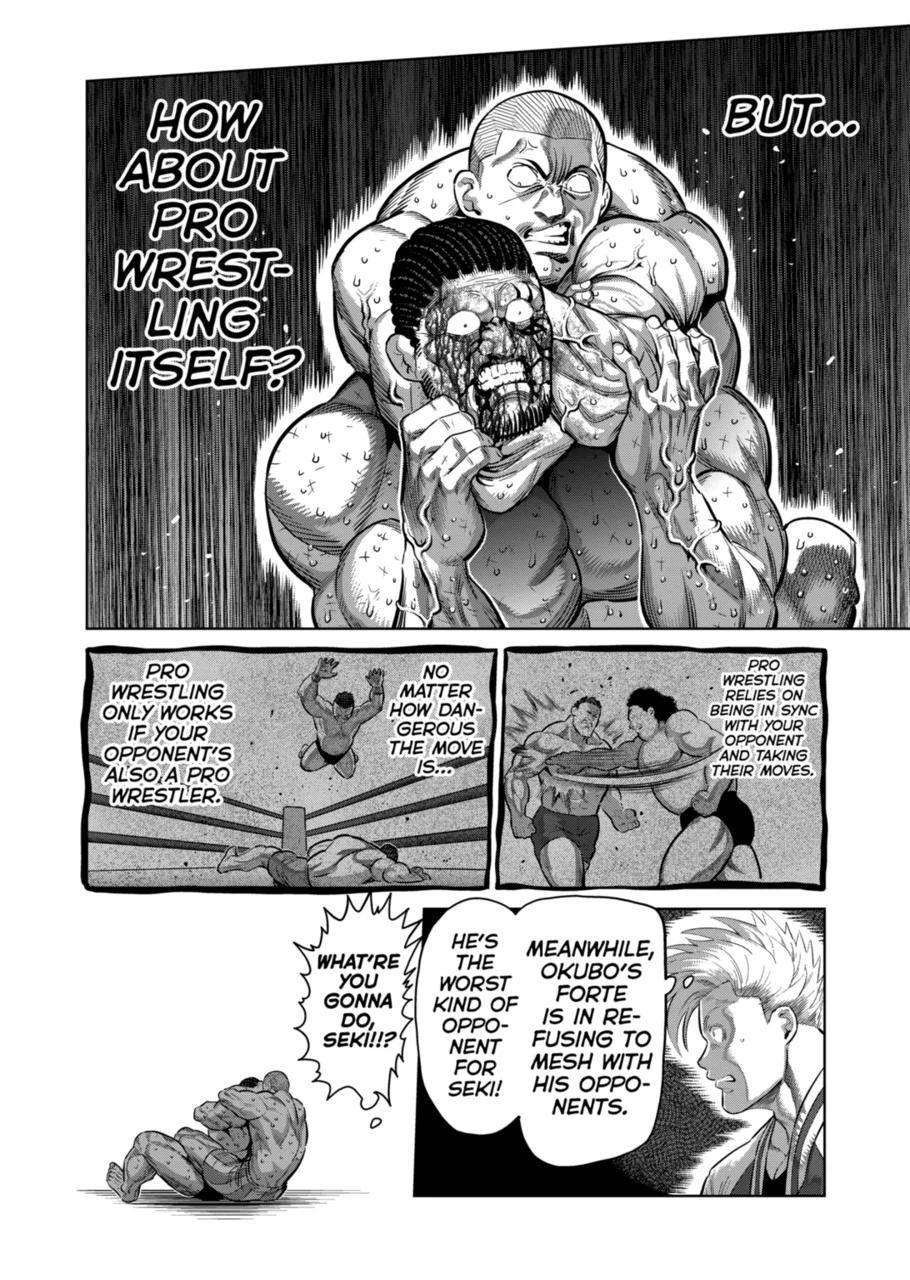 Page 14 of Chapter 195