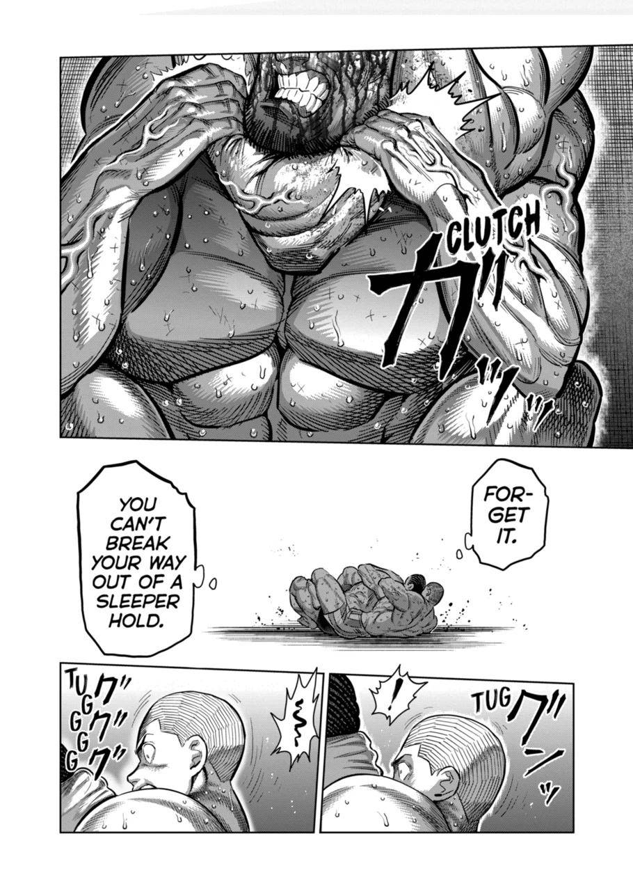 Page 16 of Chapter 195