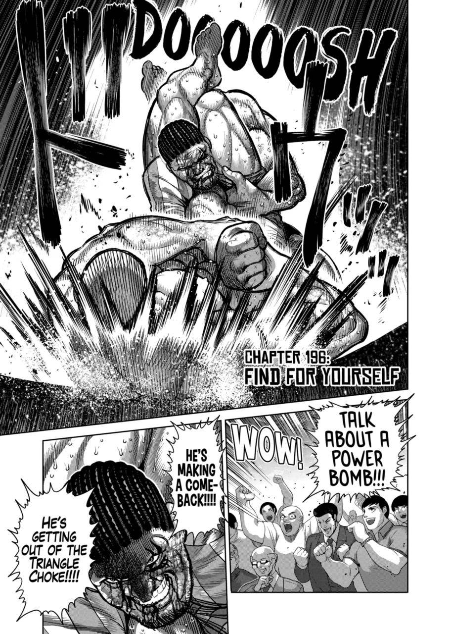 Page 1 of Chapter 196