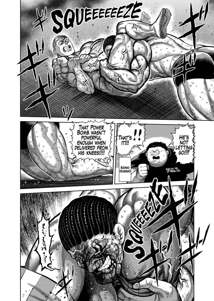 Page 2 of Chapter 196
