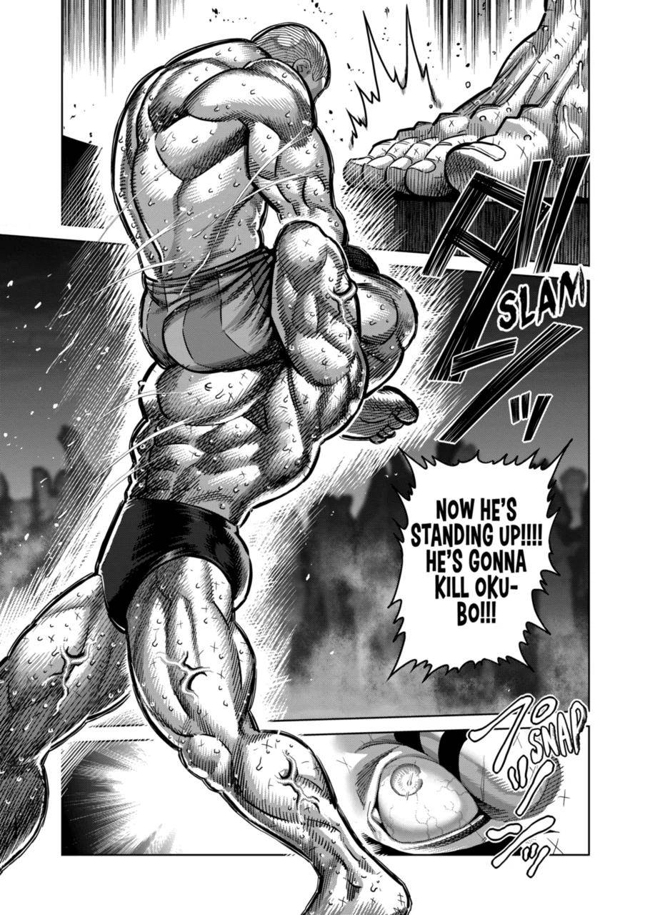 Page 3 of Chapter 196