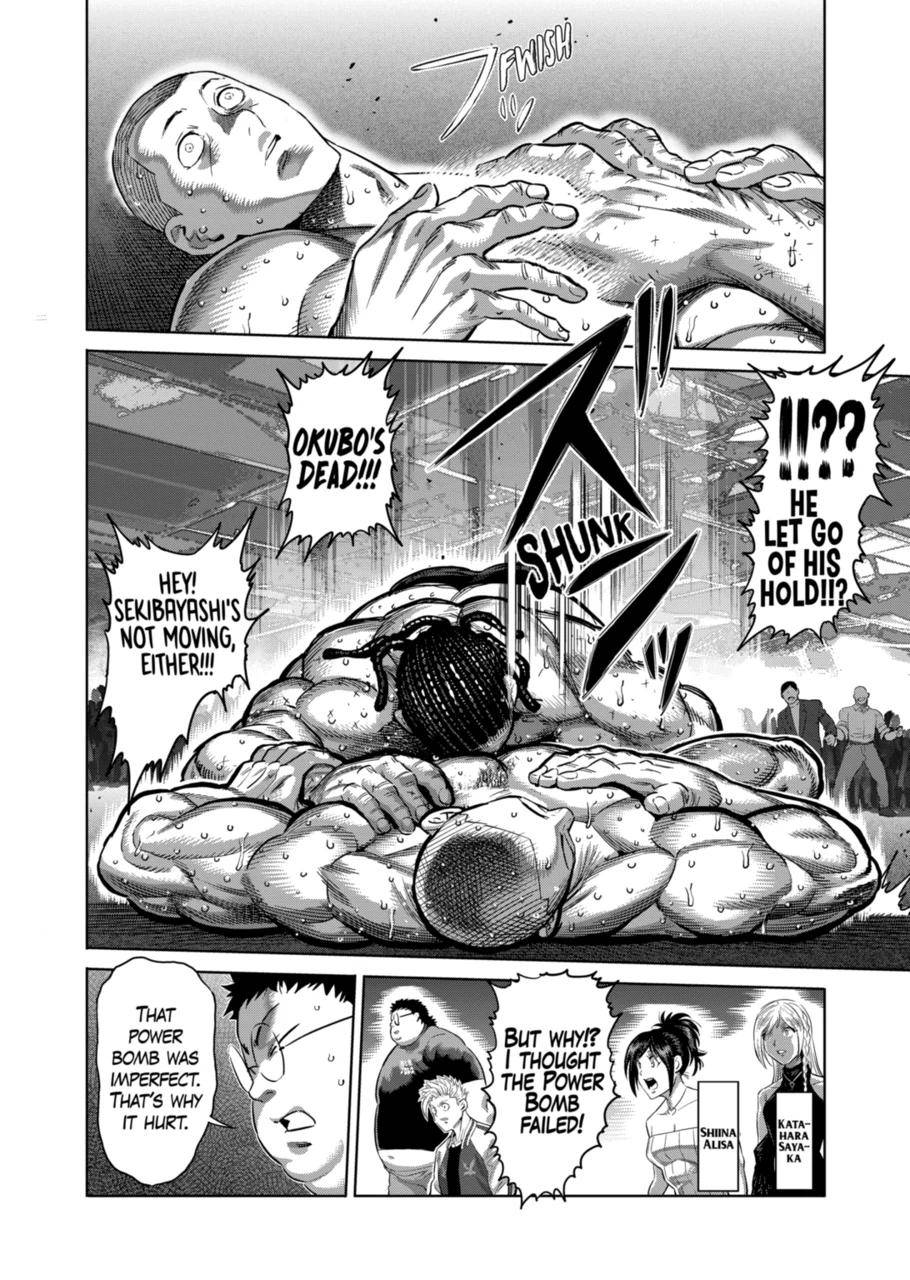 Page 6 of Chapter 196