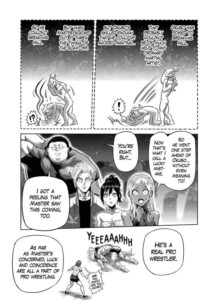 Page 7 of Chapter 196
