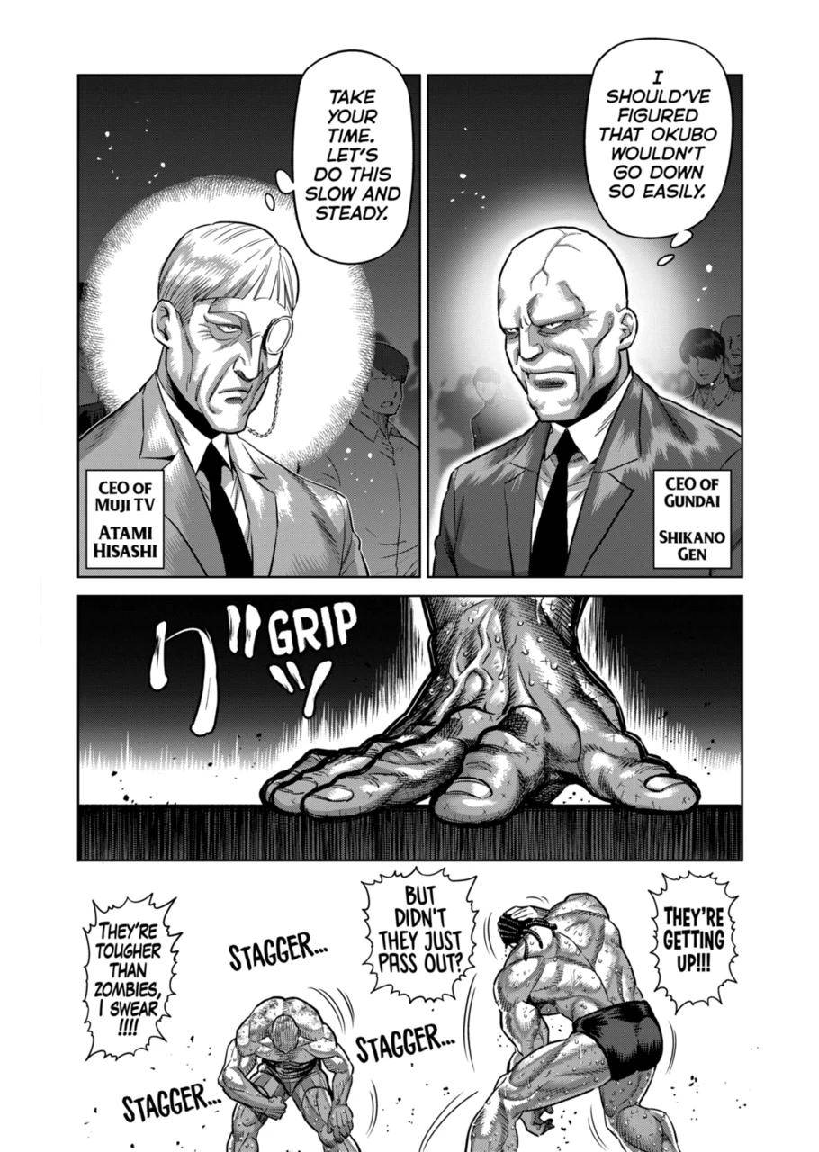 Page 8 of Chapter 196