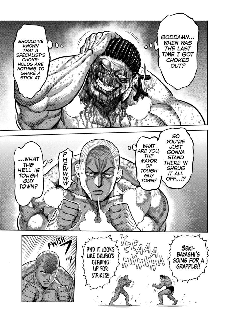 Page 9 of Chapter 196