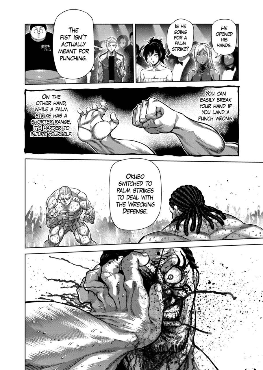 Page 12 of Chapter 196