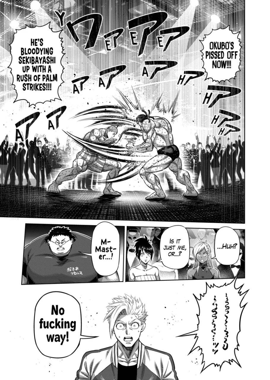 Page 15 of Chapter 196