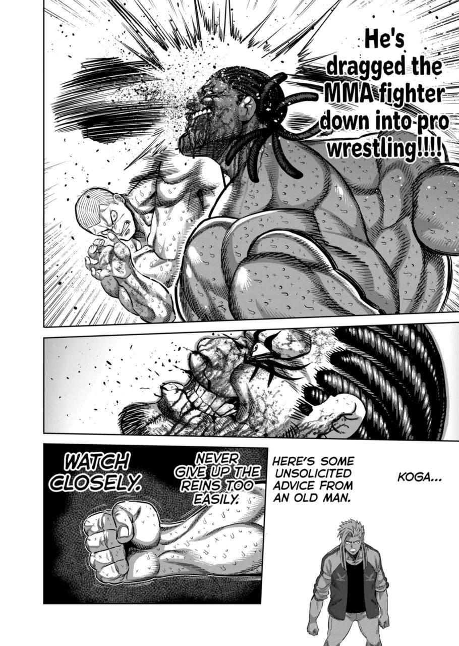 Page 16 of Chapter 196