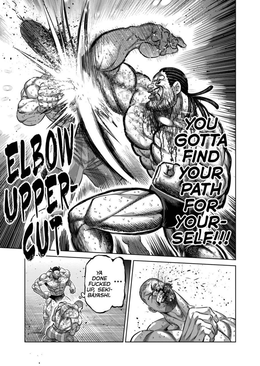 Page 17 of Chapter 196