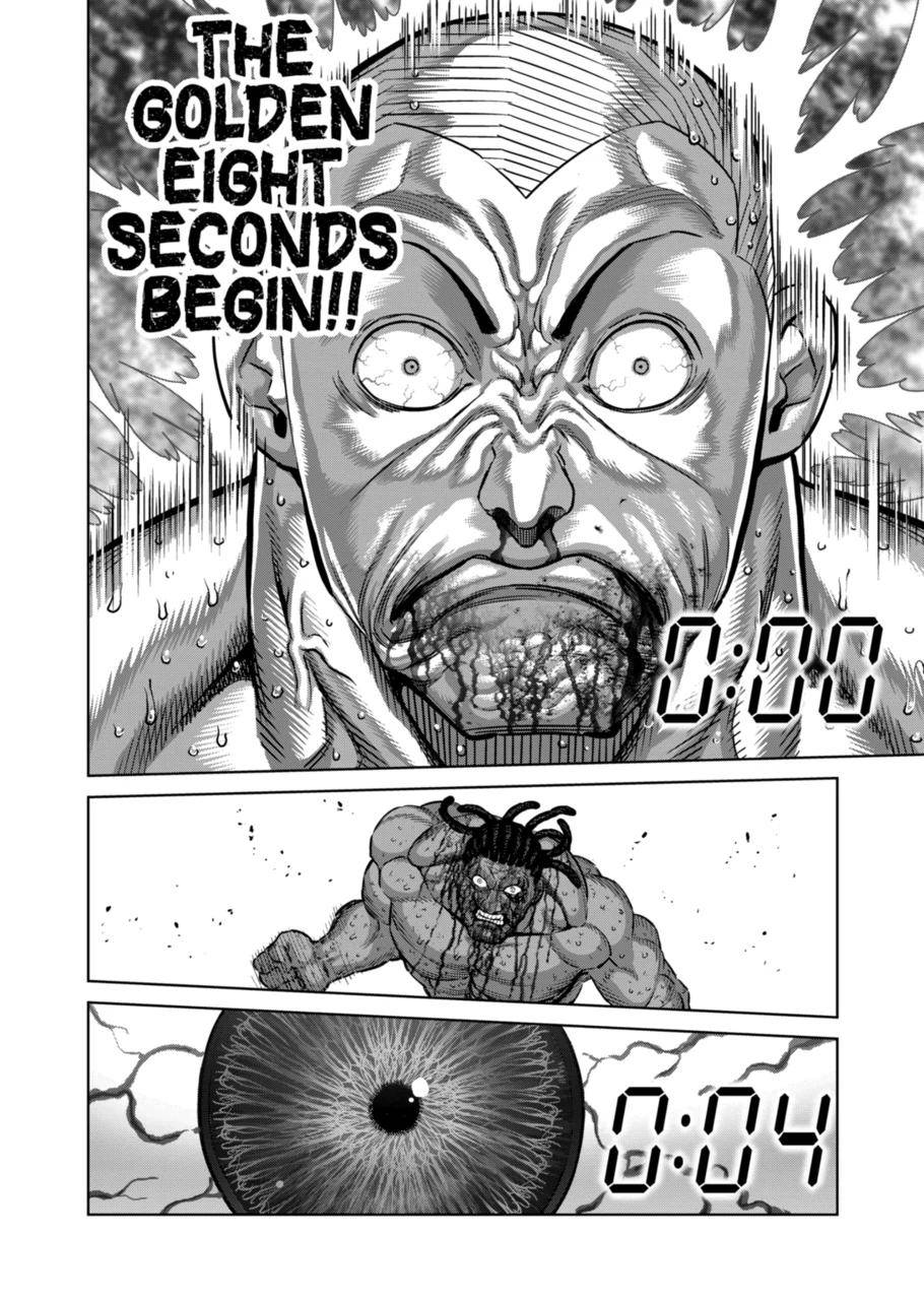 Page 2 of Chapter 197