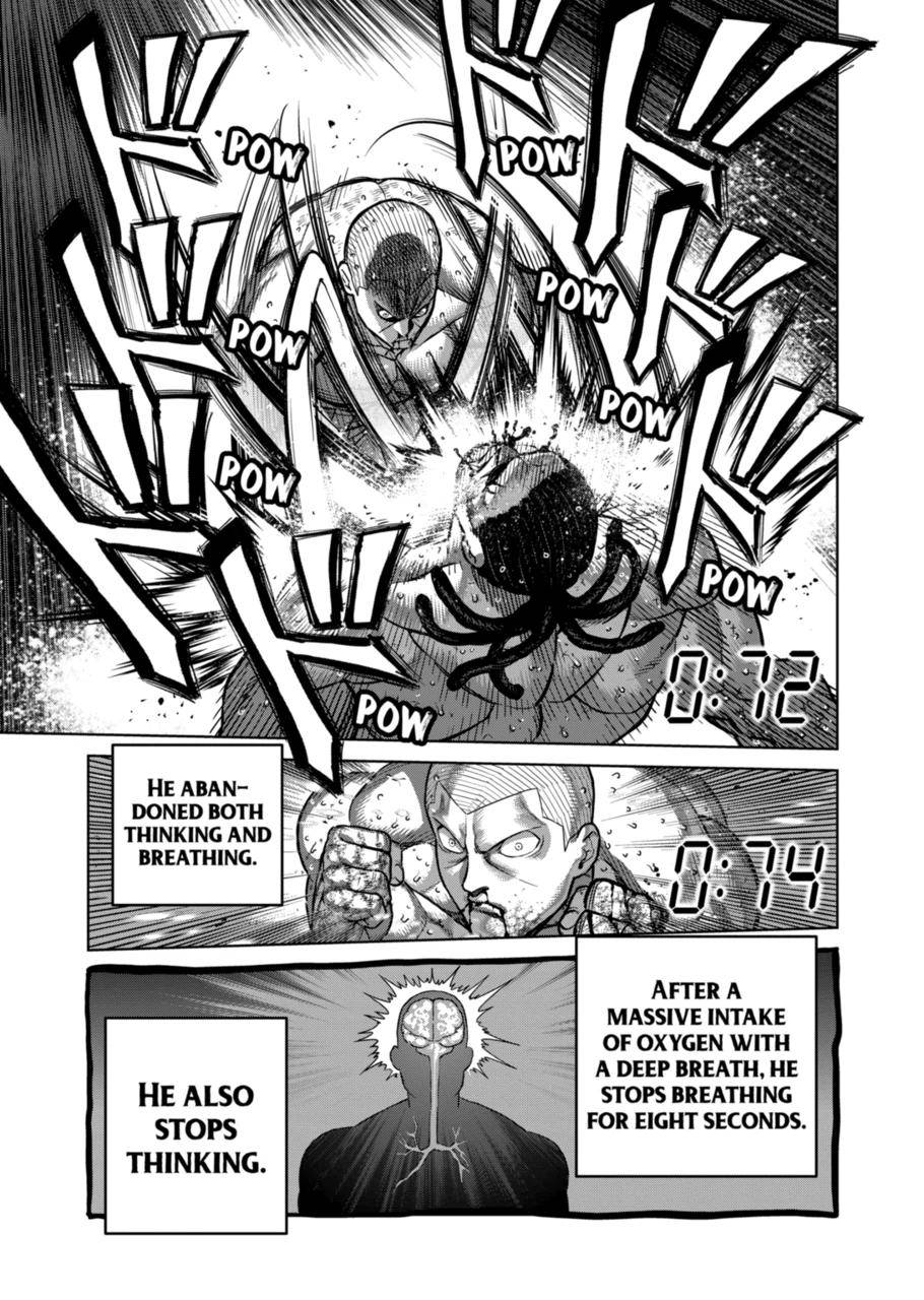 Page 3 of Chapter 197