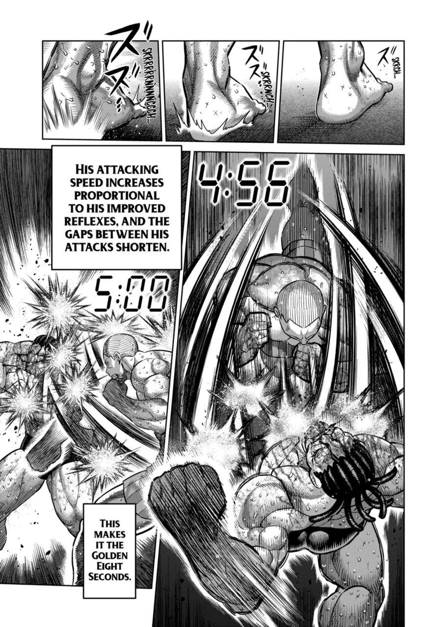 Page 5 of Chapter 197