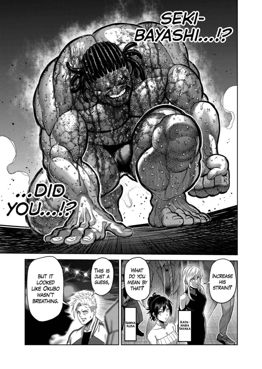 Page 9 of Chapter 197