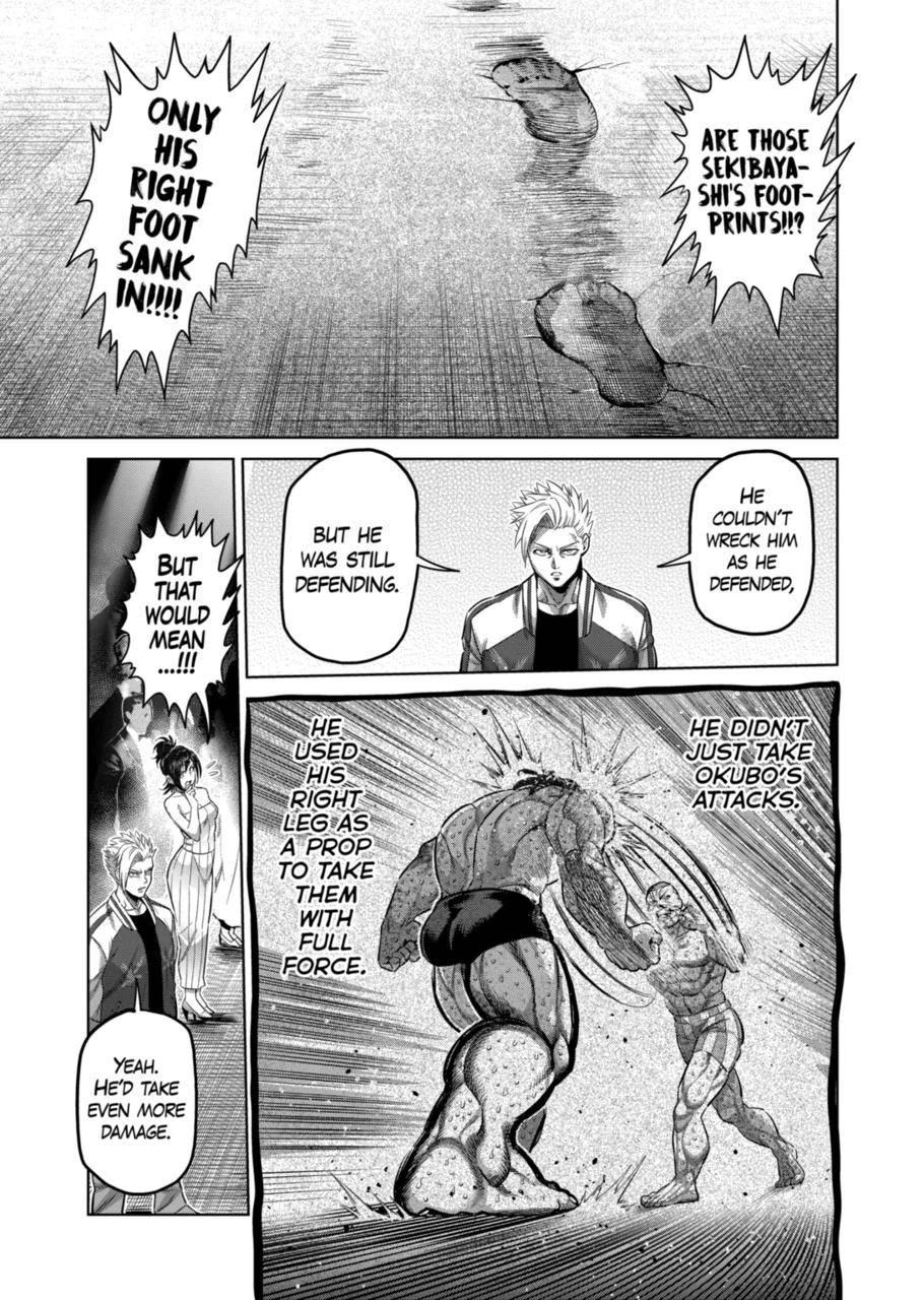 Page 11 of Chapter 197