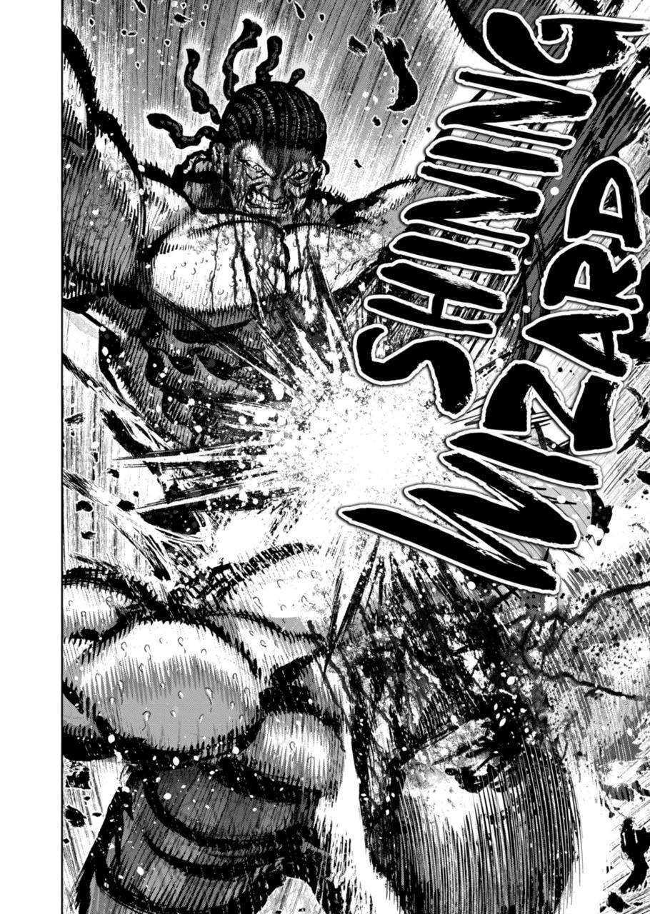 Page 16 of Chapter 197