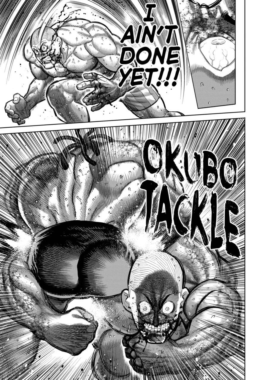 Page 3 of Chapter 198