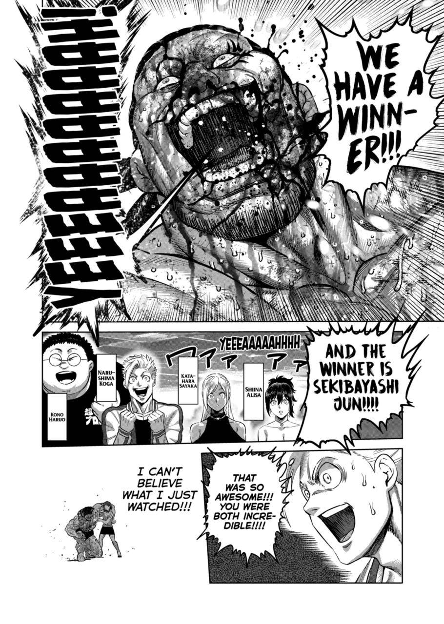 Page 8 of Chapter 198