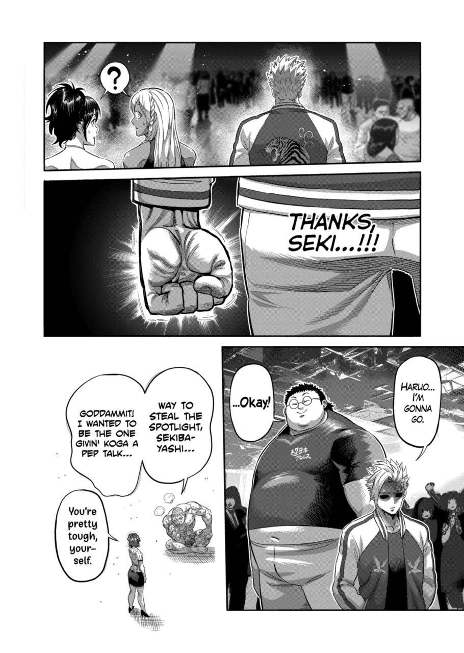 Page 12 of Chapter 198