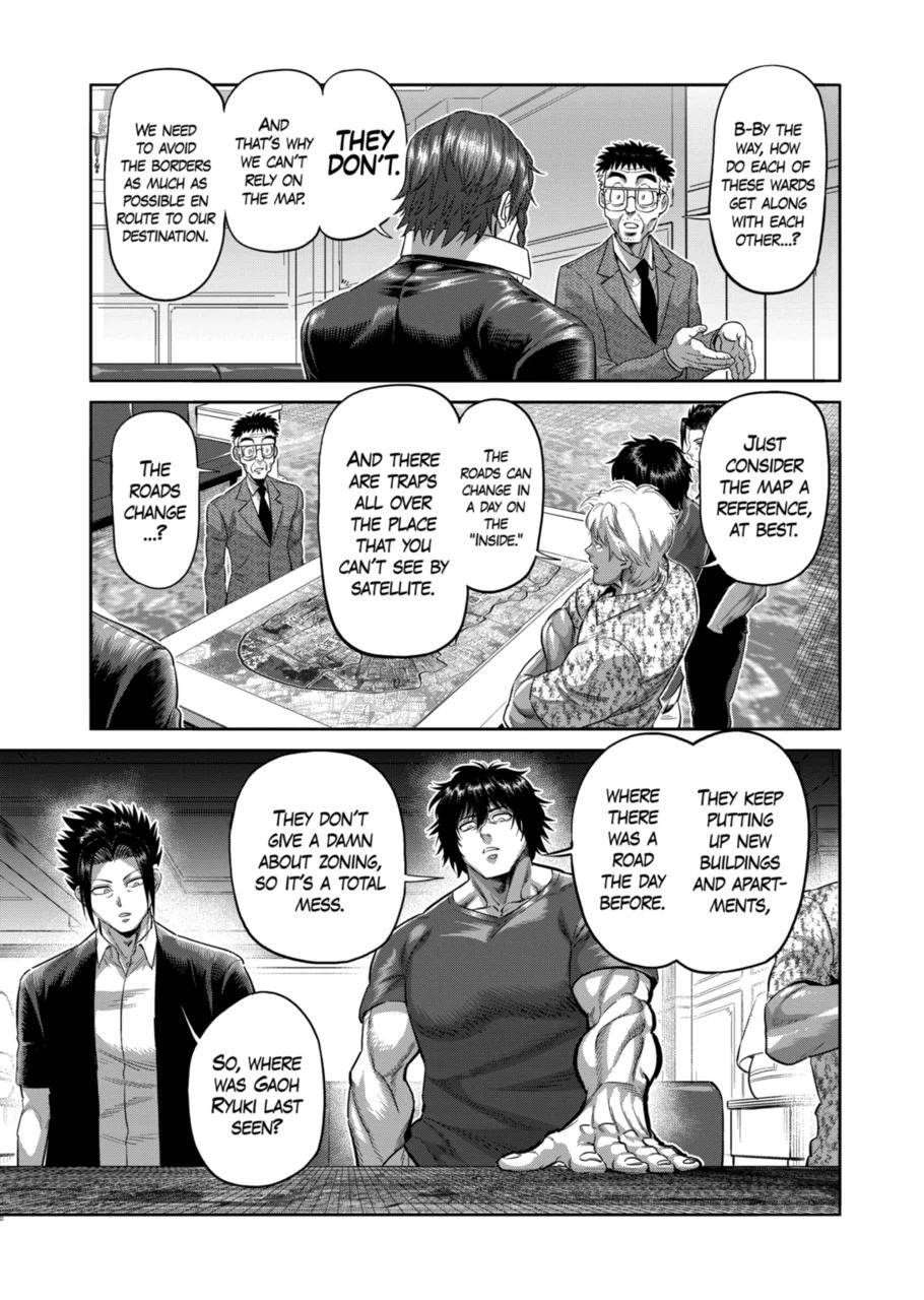 Page 15 of Chapter 198