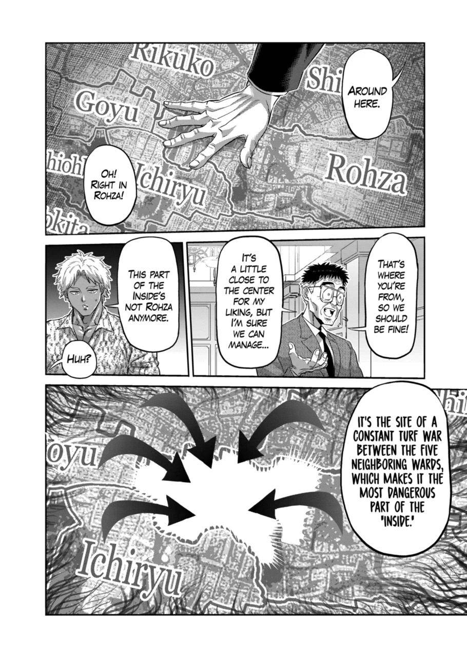 Page 16 of Chapter 198