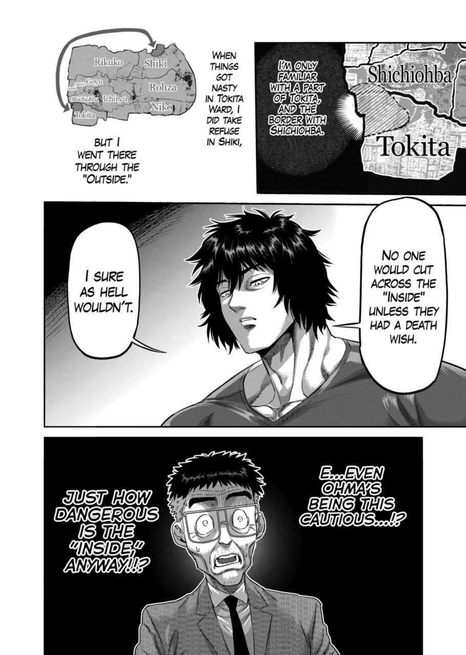 Page 18 of Chapter 198