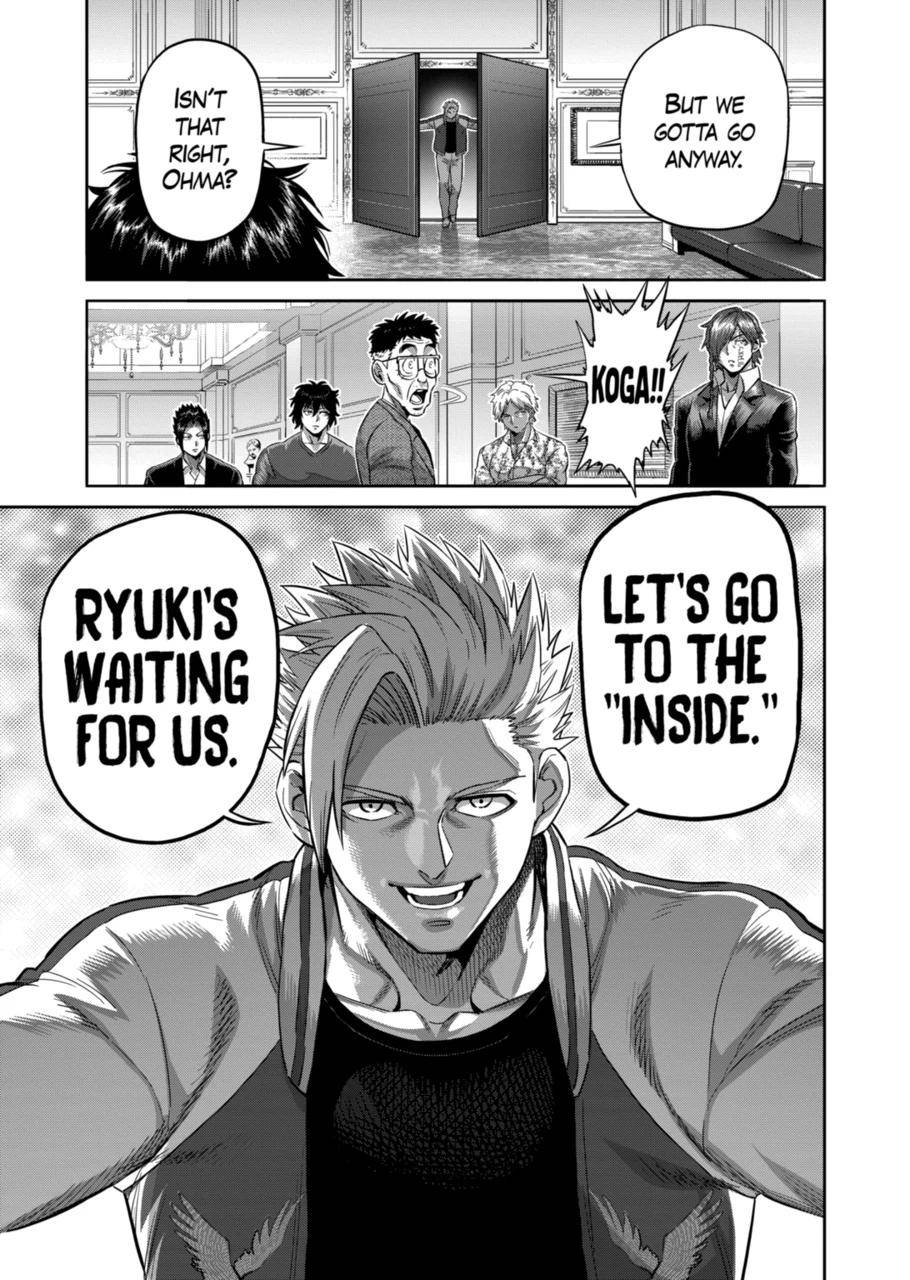 Page 19 of Chapter 198