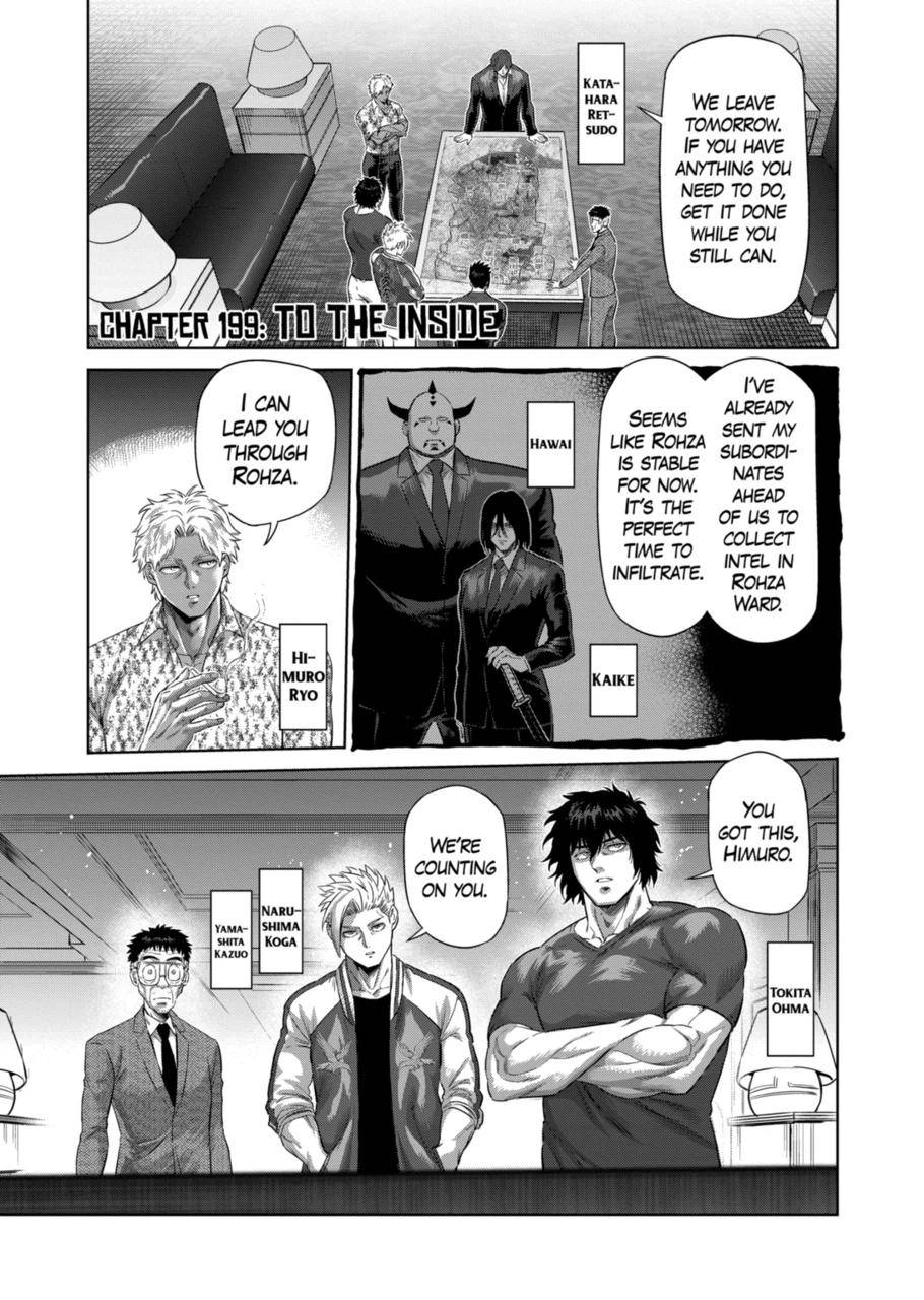 Page 1 of Chapter 199